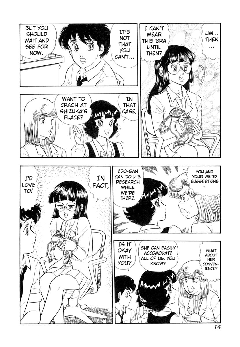 Page 18 of Chapter 325