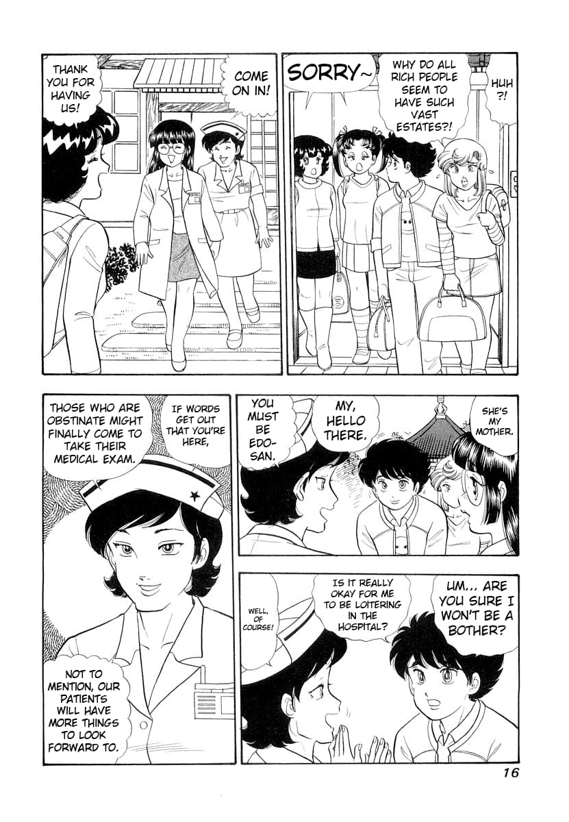 Page 20 of Chapter 325