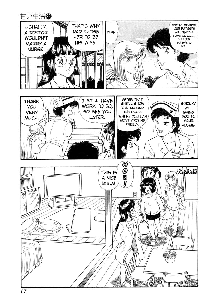 Page 21 of Chapter 325