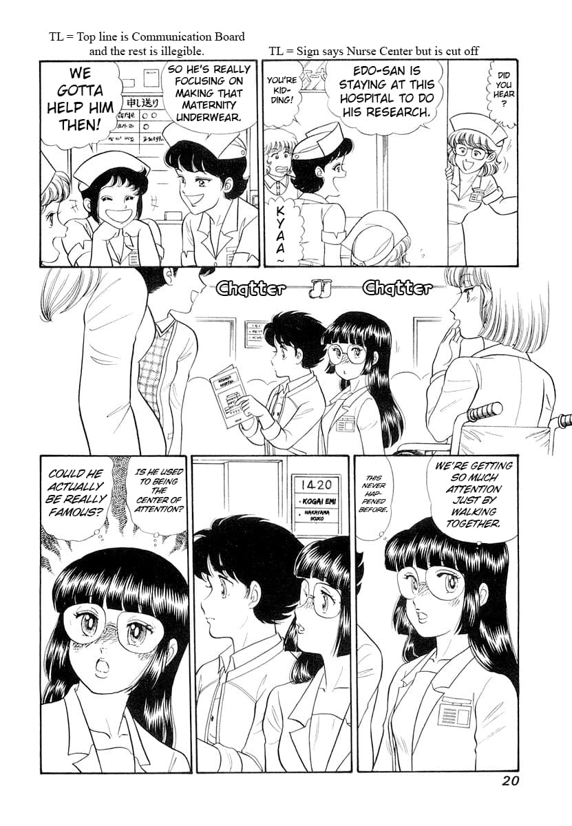 Page 24 of Chapter 325