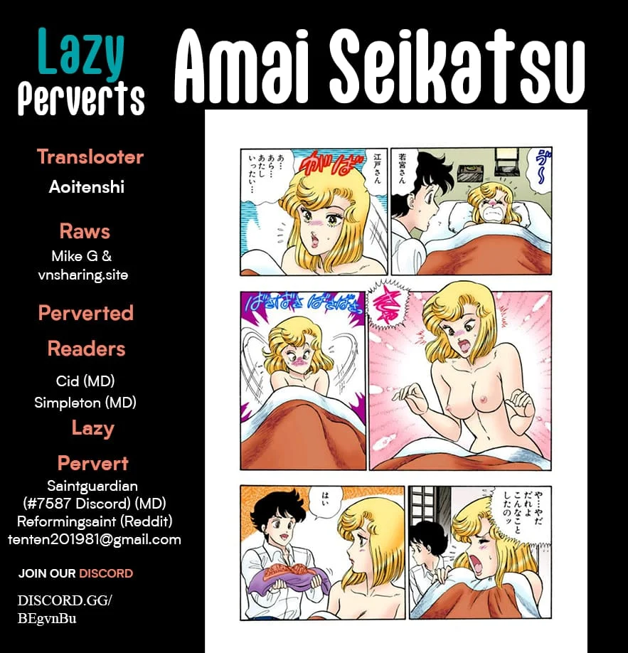 Page 1 of Chapter 326