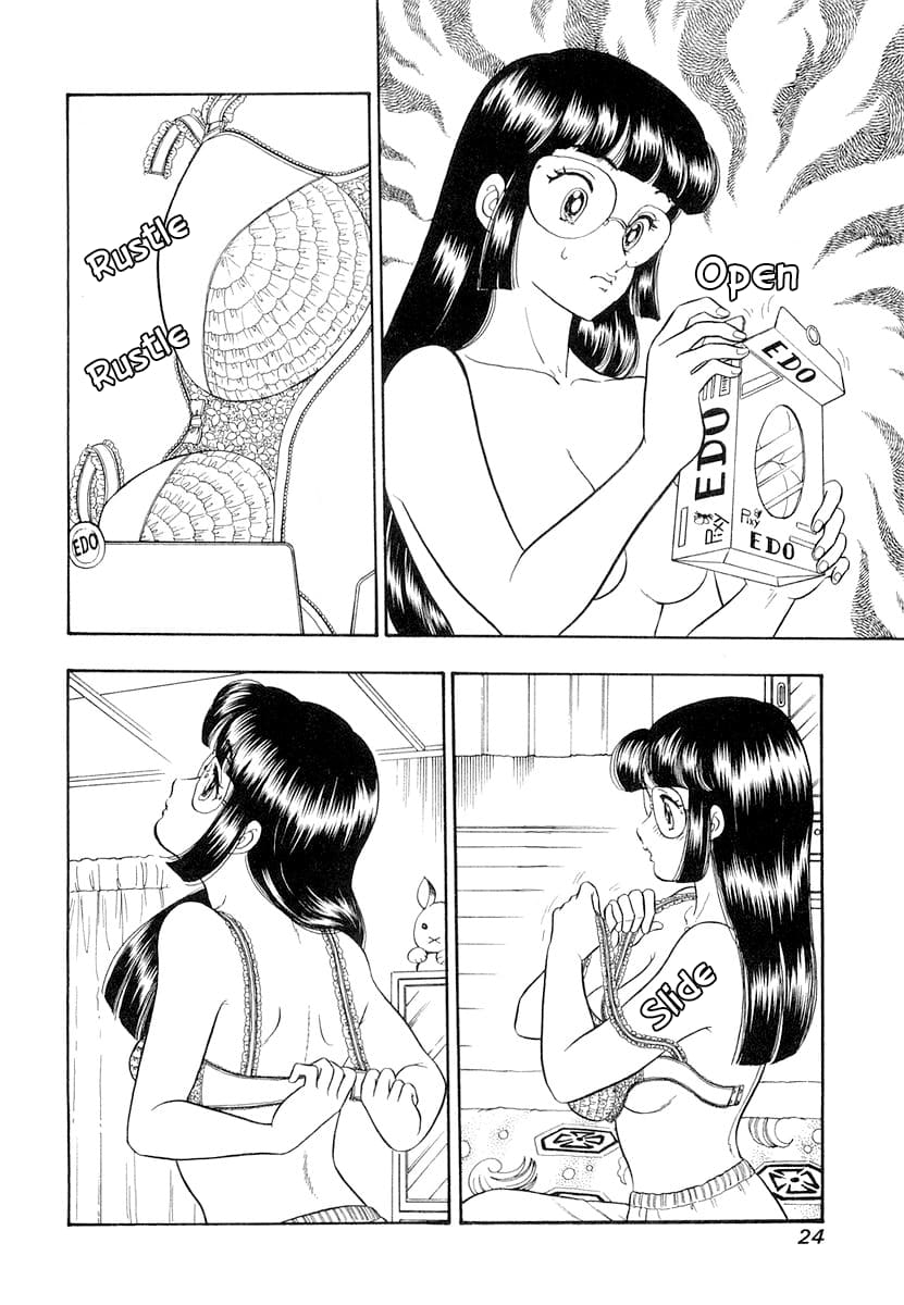 Page 3 of Chapter 326