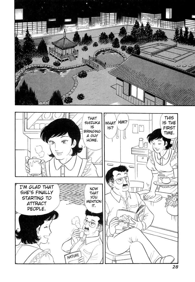 Page 7 of Chapter 326