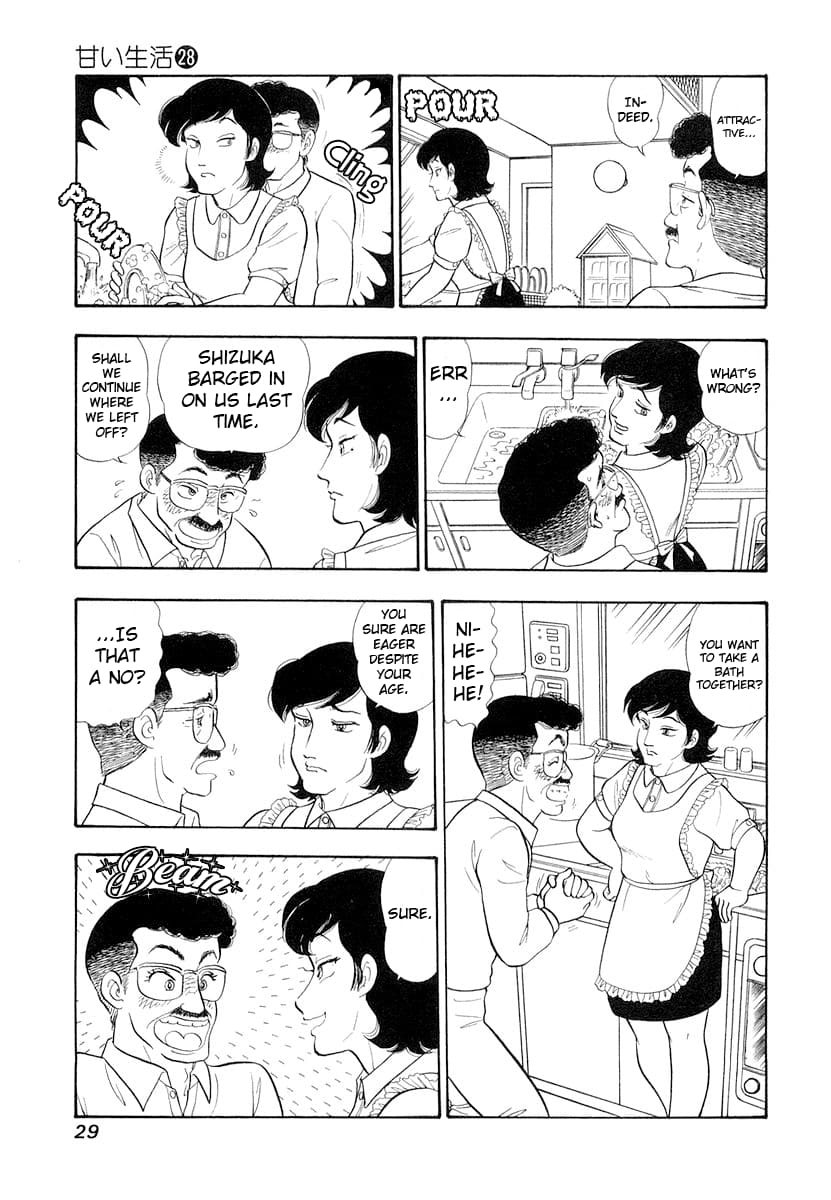 Page 8 of Chapter 326