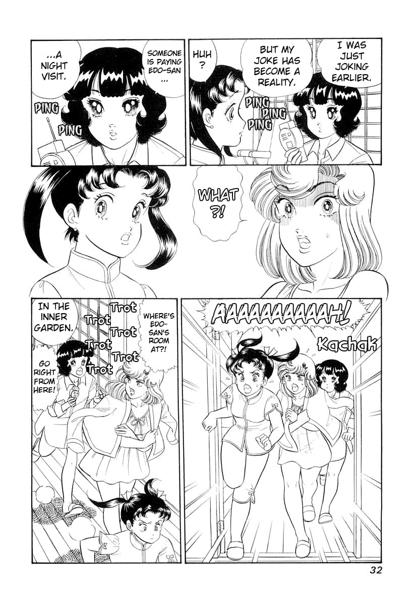 Page 11 of Chapter 326