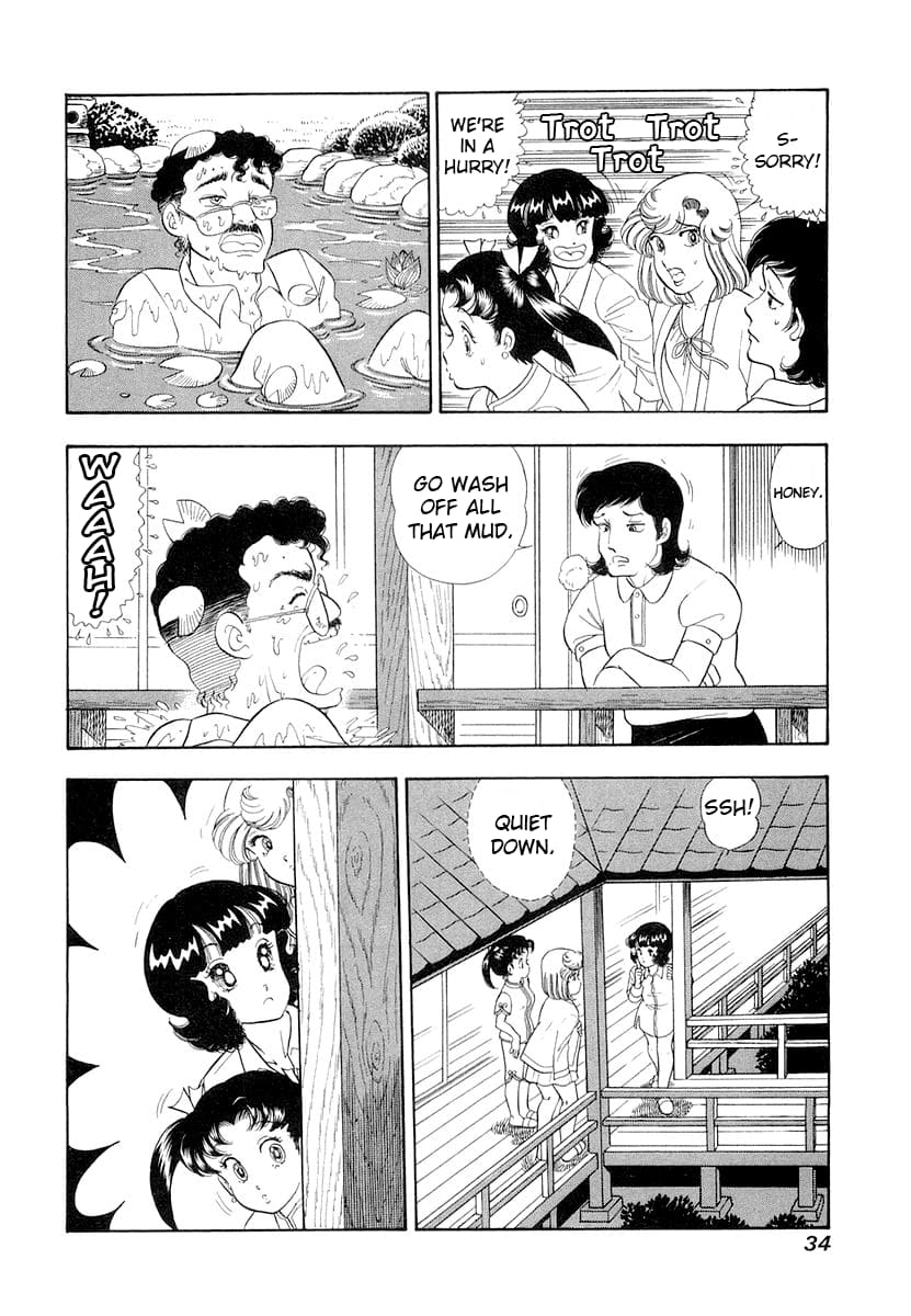 Page 13 of Chapter 326
