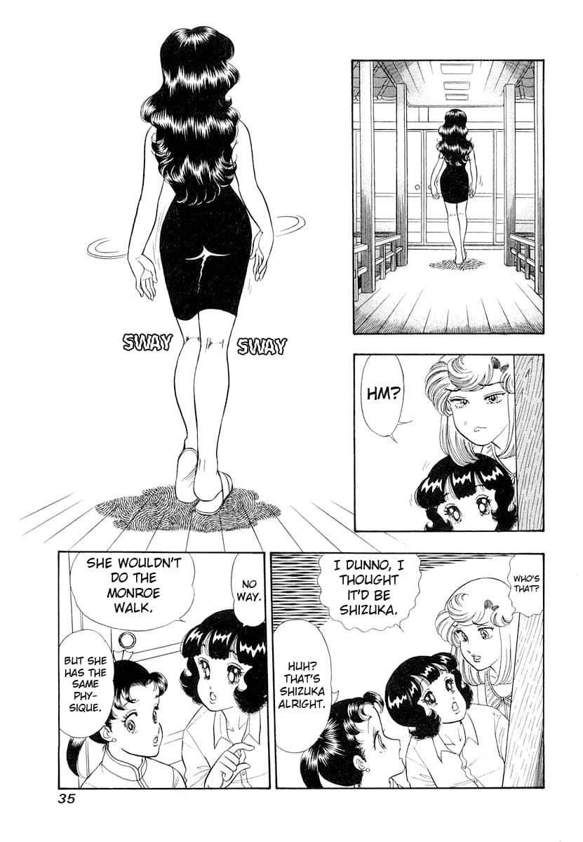 Page 14 of Chapter 326
