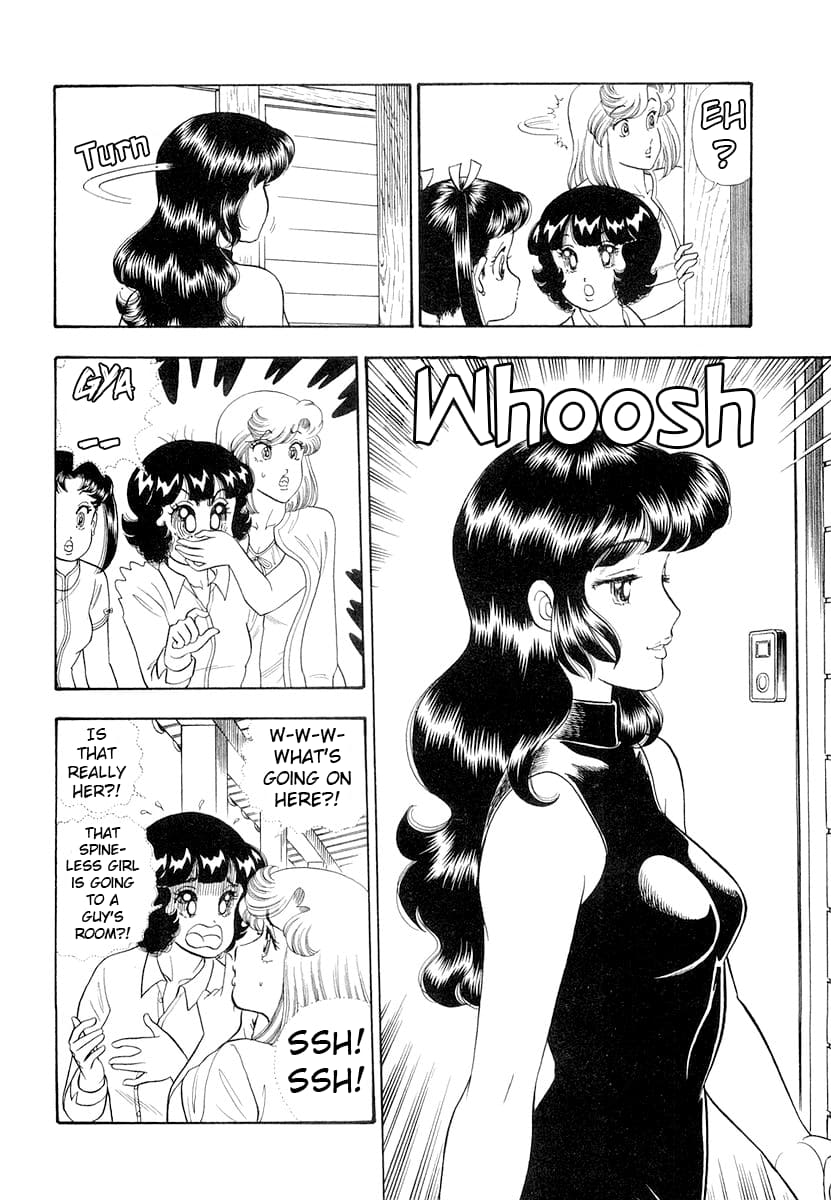 Page 15 of Chapter 326