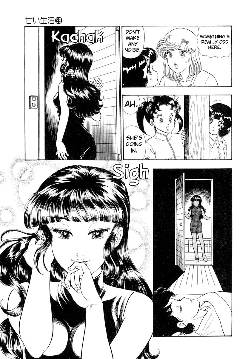 Page 16 of Chapter 326