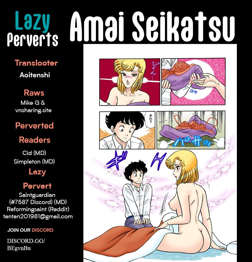 Page 1 of Chapter 327