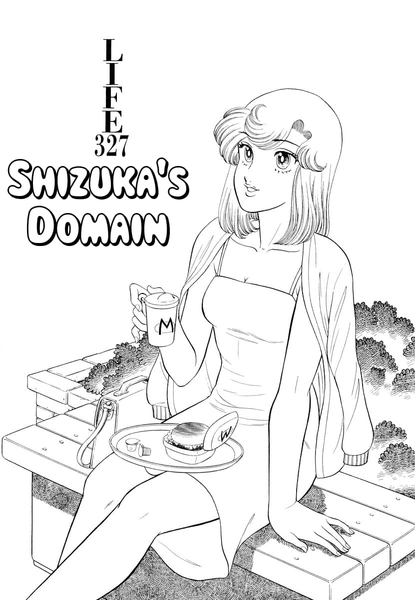 Page 2 of Chapter 327