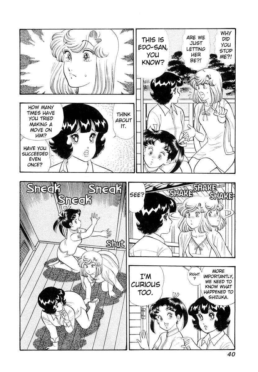 Page 3 of Chapter 327