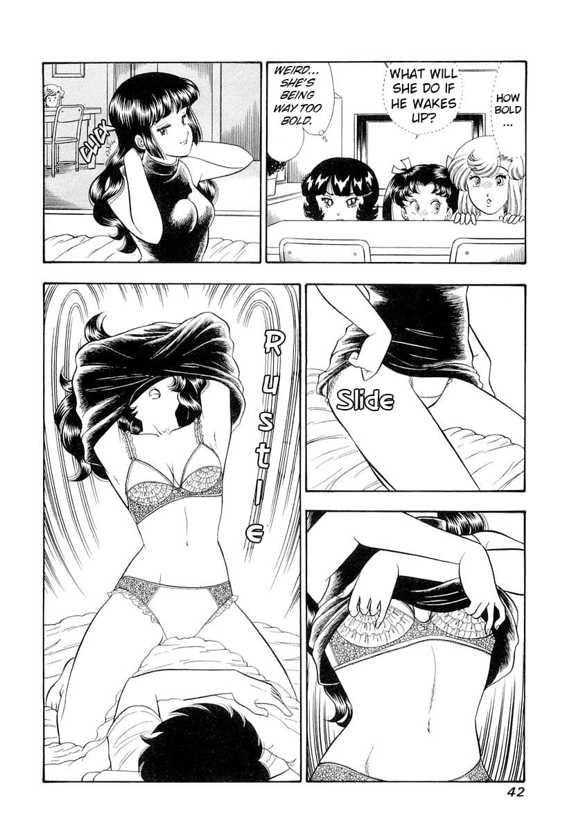 Page 5 of Chapter 327