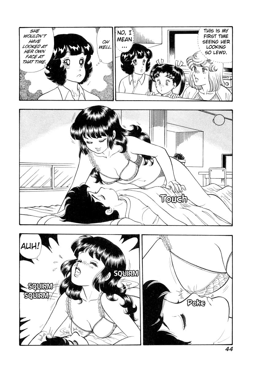 Page 7 of Chapter 327