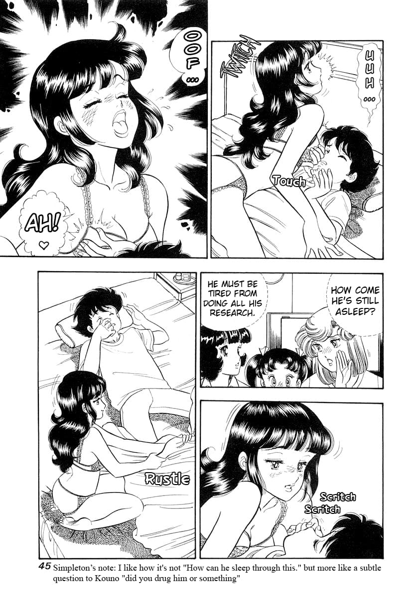 Page 8 of Chapter 327