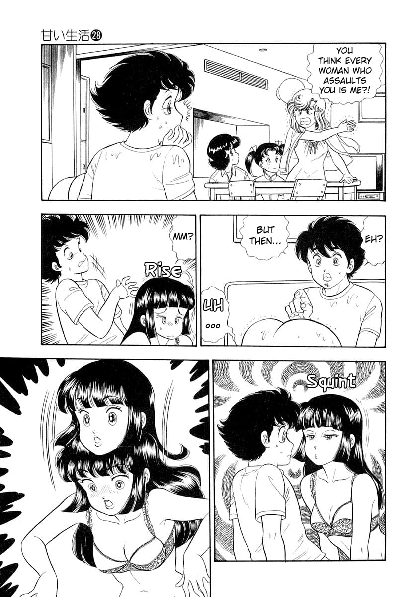 Page 14 of Chapter 327
