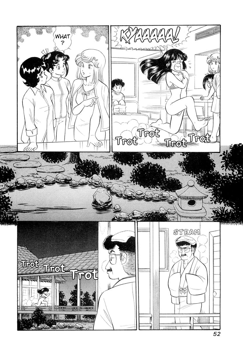 Page 15 of Chapter 327