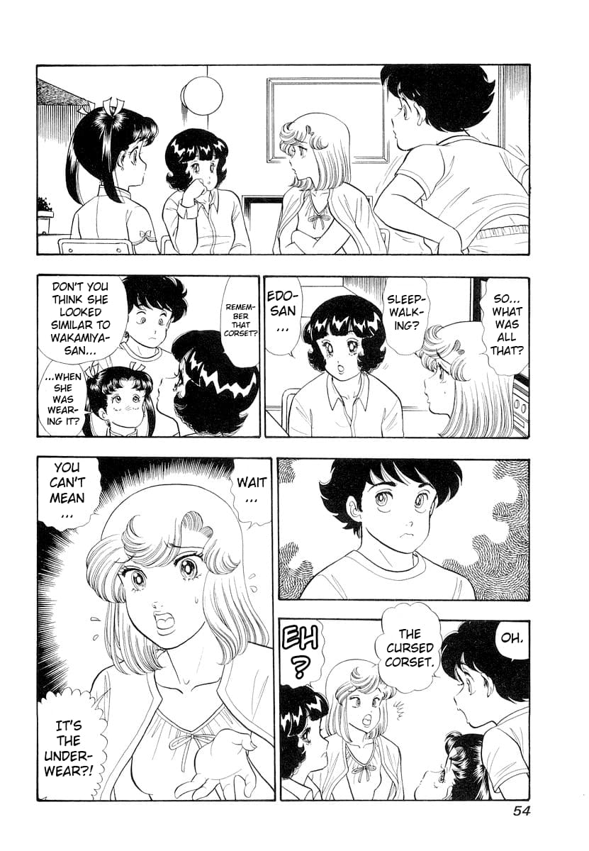 Page 17 of Chapter 327