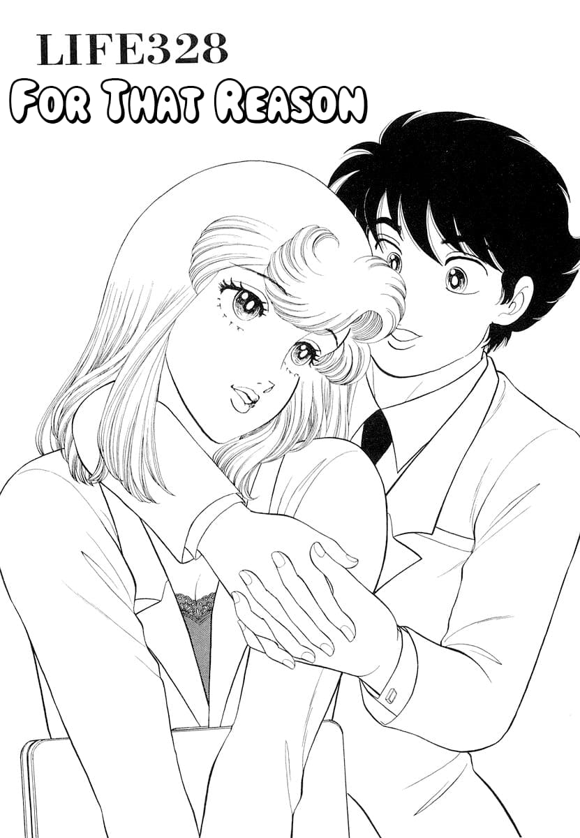 Page 2 of Chapter 328