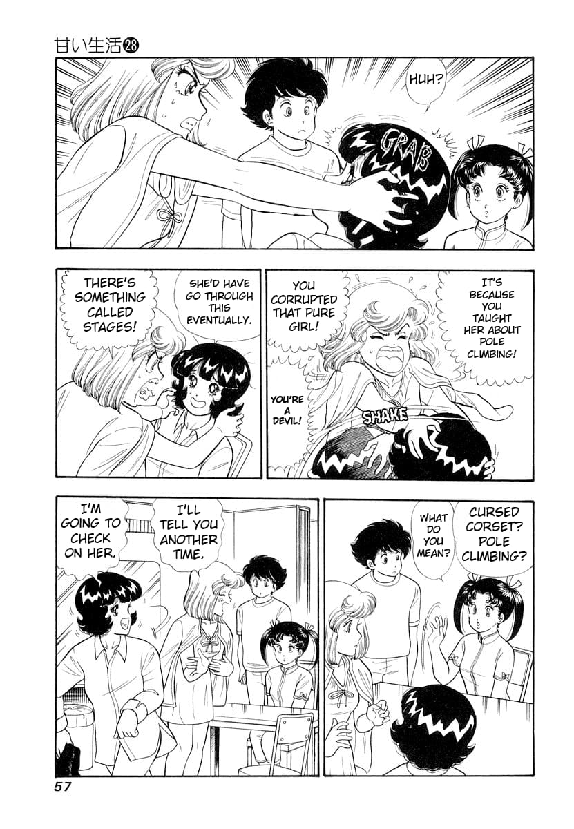 Page 4 of Chapter 328