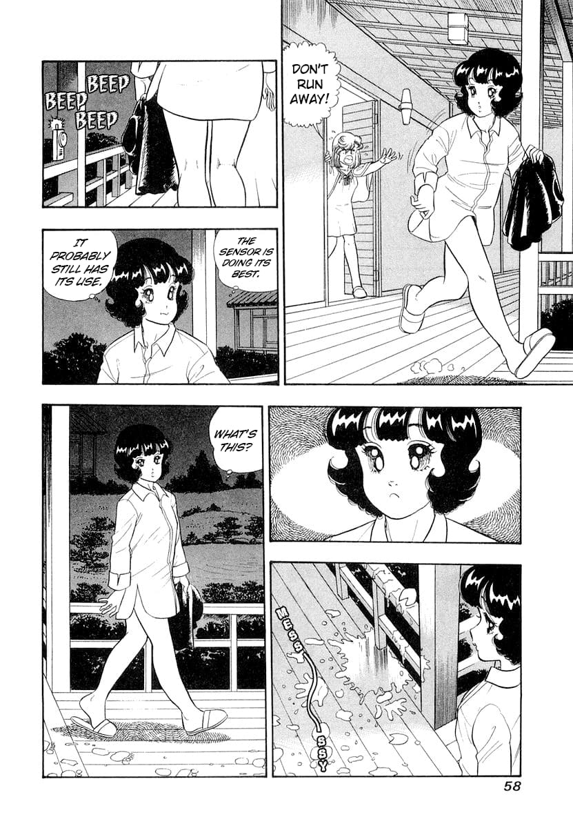 Page 5 of Chapter 328