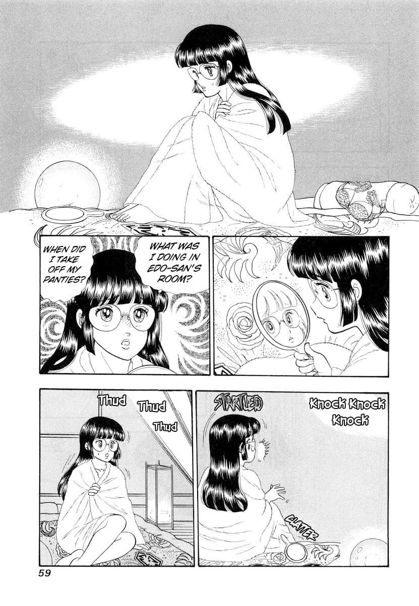 Page 6 of Chapter 328