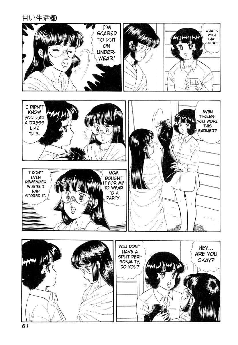 Page 8 of Chapter 328