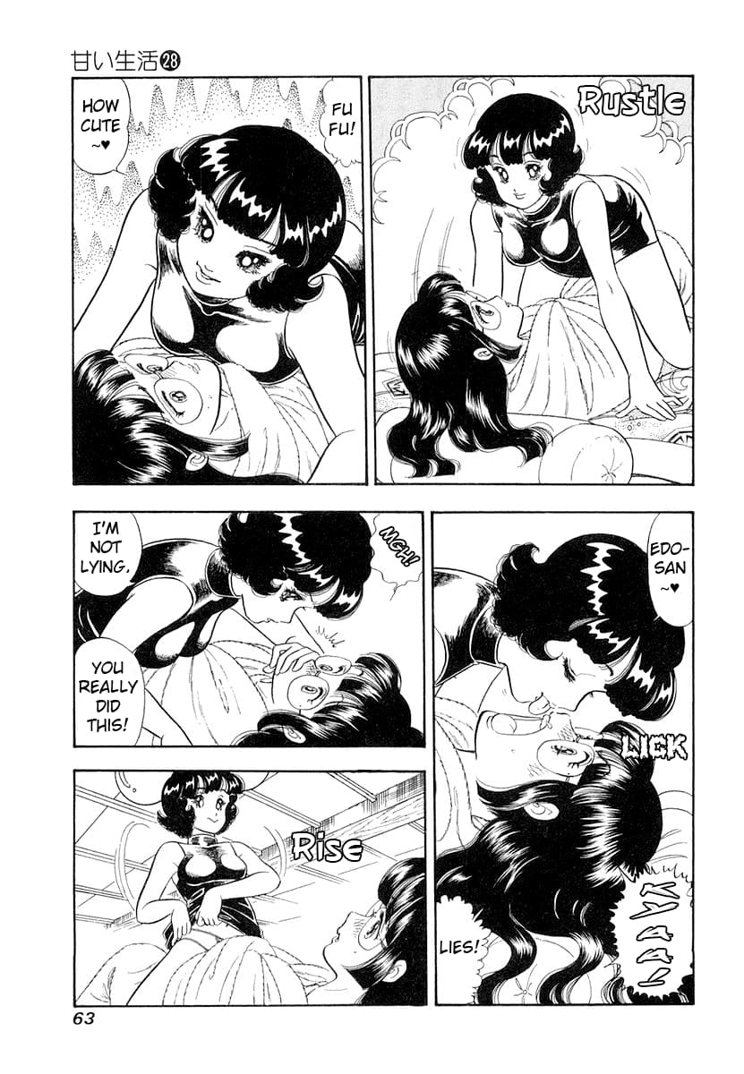 Page 10 of Chapter 328