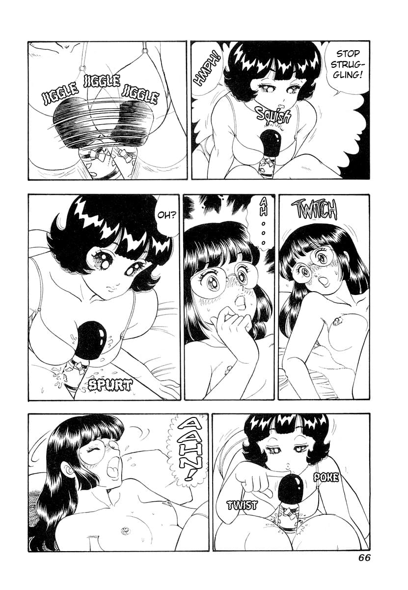 Page 13 of Chapter 328