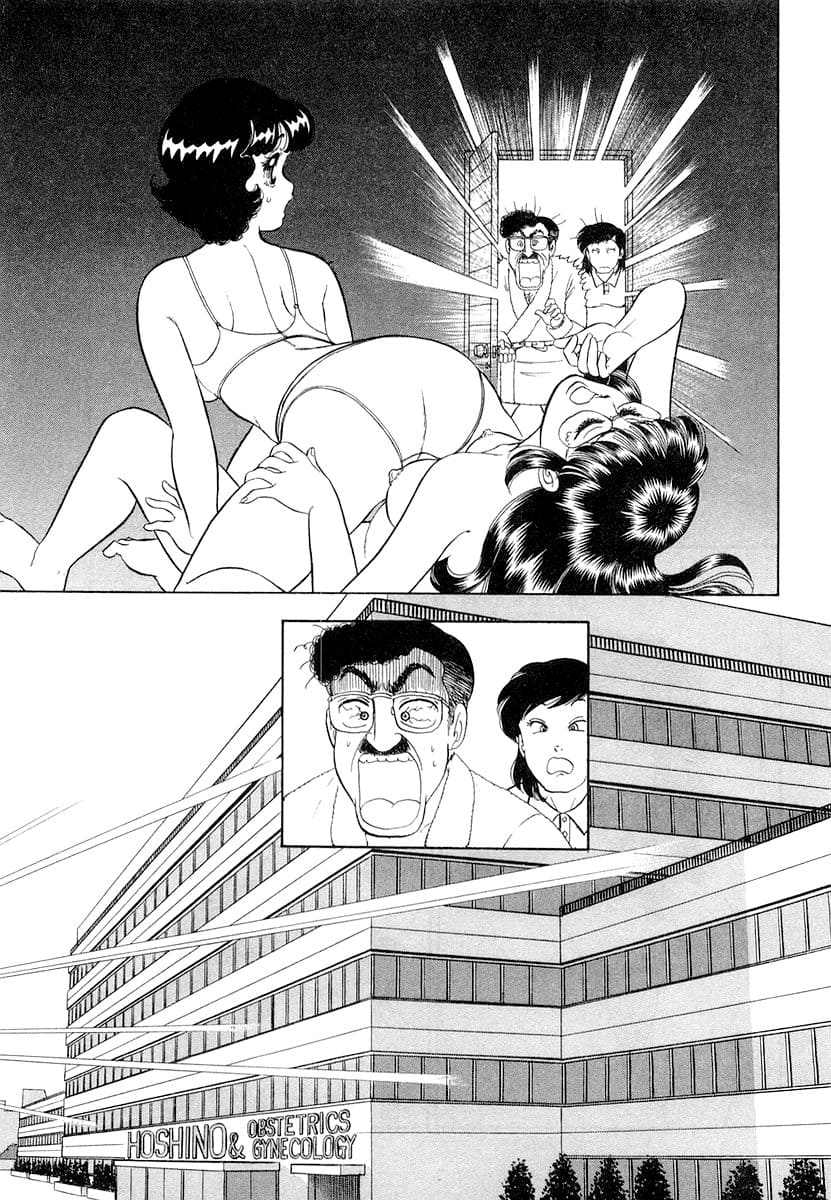 Page 16 of Chapter 328