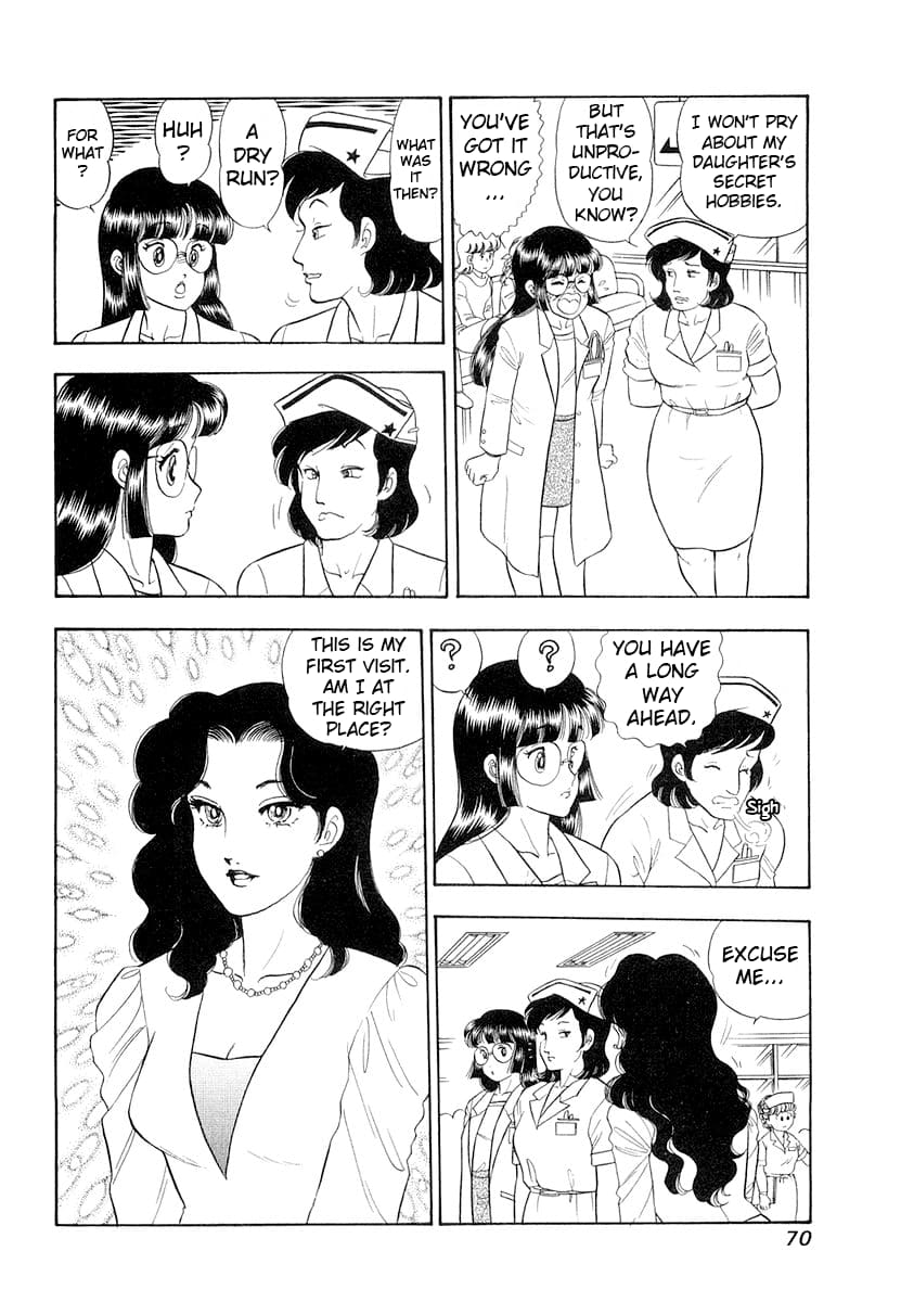 Page 17 of Chapter 328