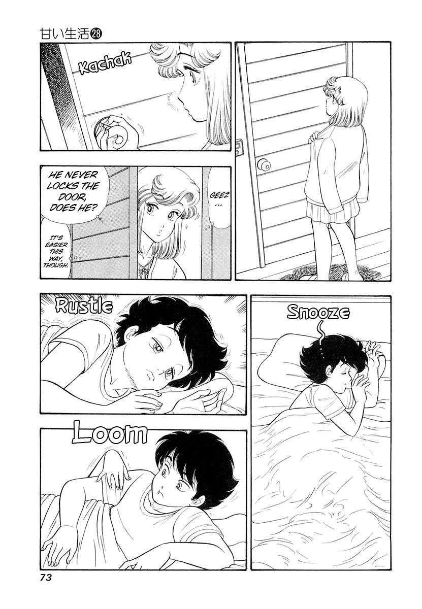 Page 4 of Chapter 329