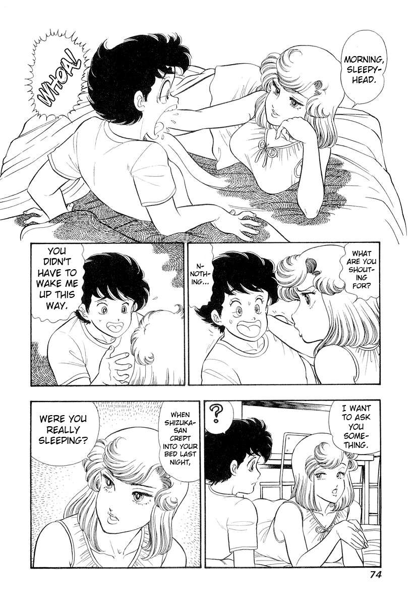 Page 5 of Chapter 329