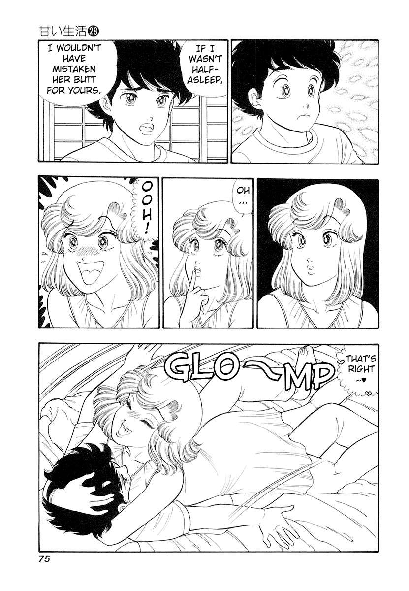 Page 6 of Chapter 329