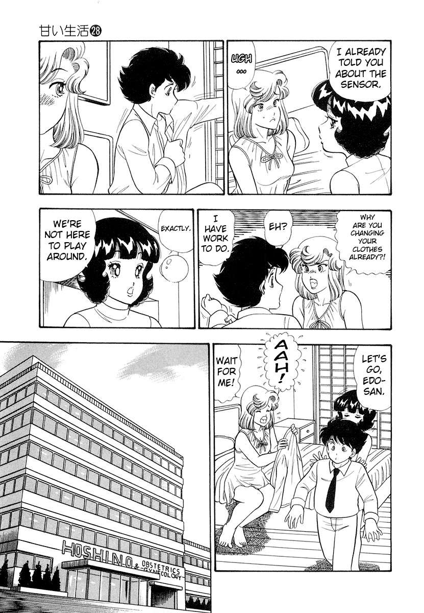 Page 8 of Chapter 329