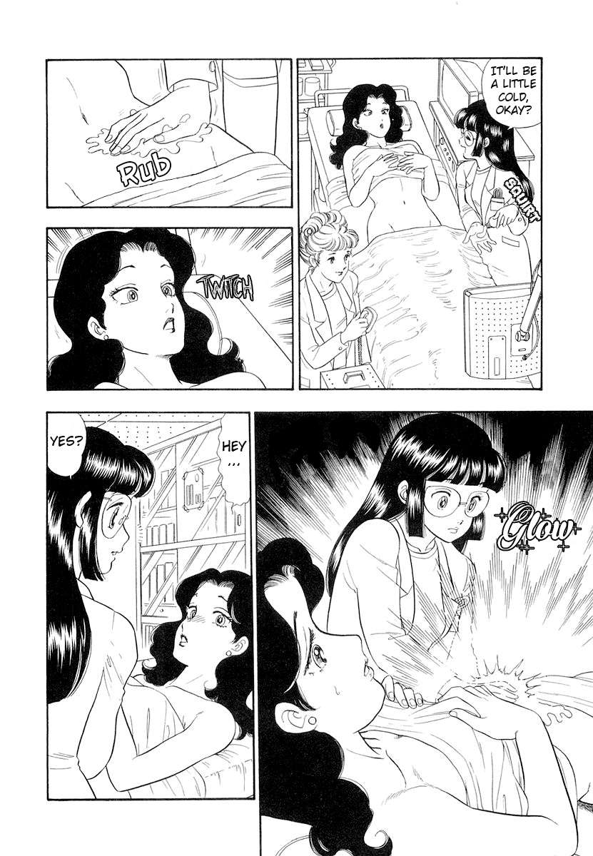 Page 9 of Chapter 329