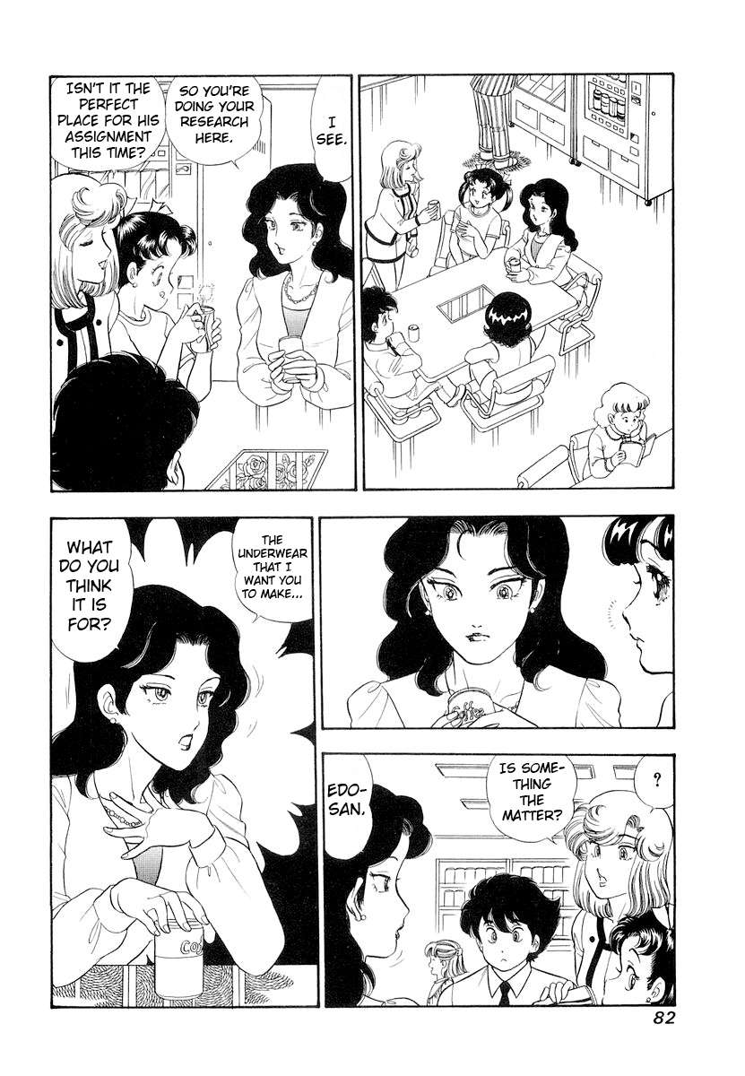 Page 13 of Chapter 329