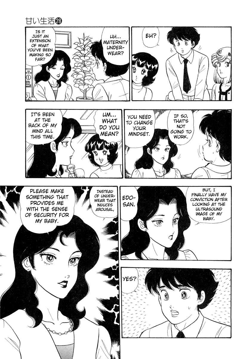 Page 14 of Chapter 329