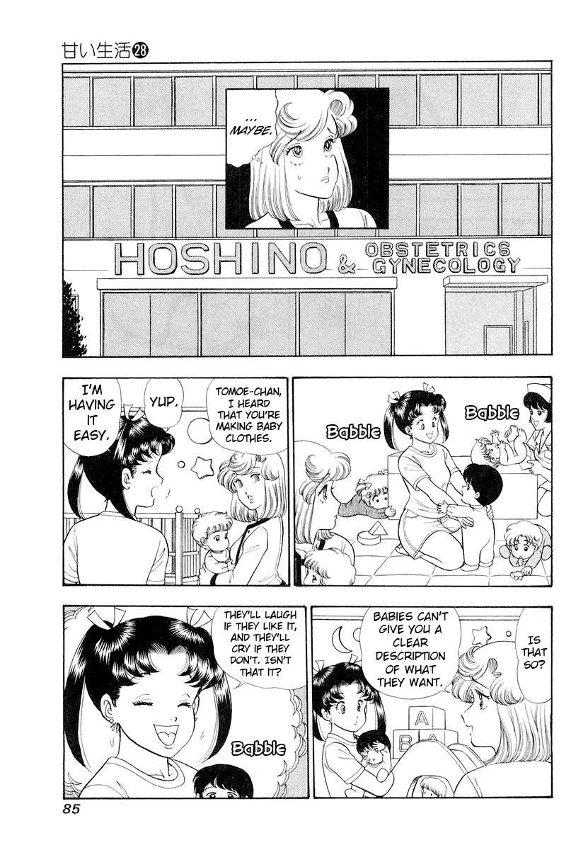 Page 16 of Chapter 329