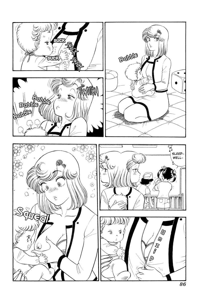 Page 17 of Chapter 329