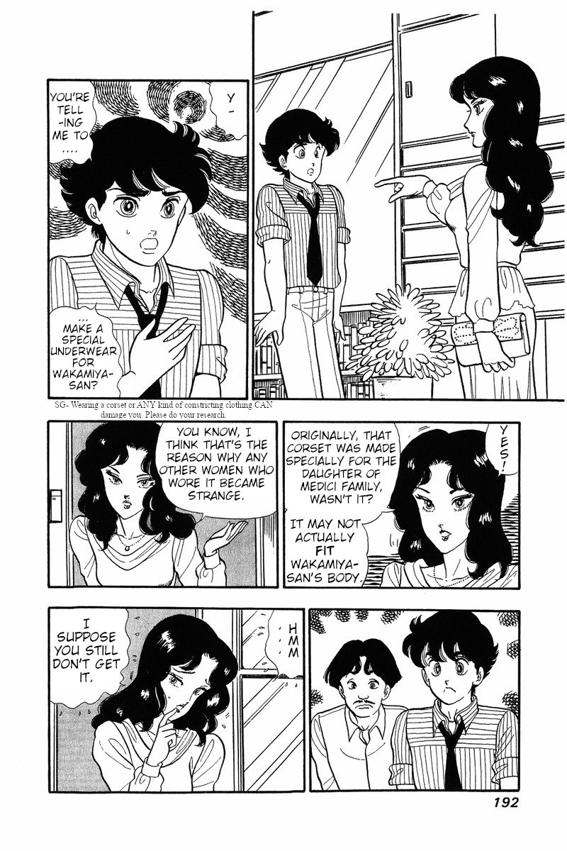 Page 2 of Chapter 33