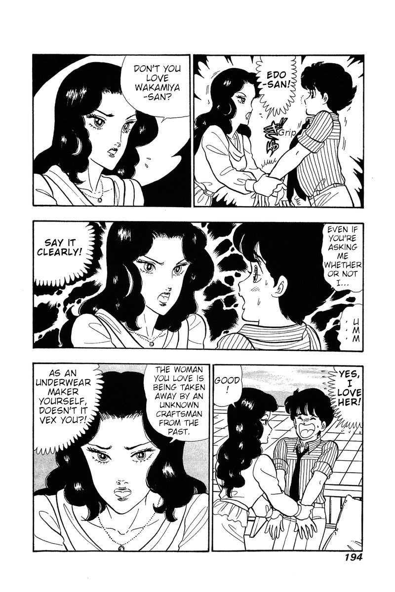 Page 4 of Chapter 33