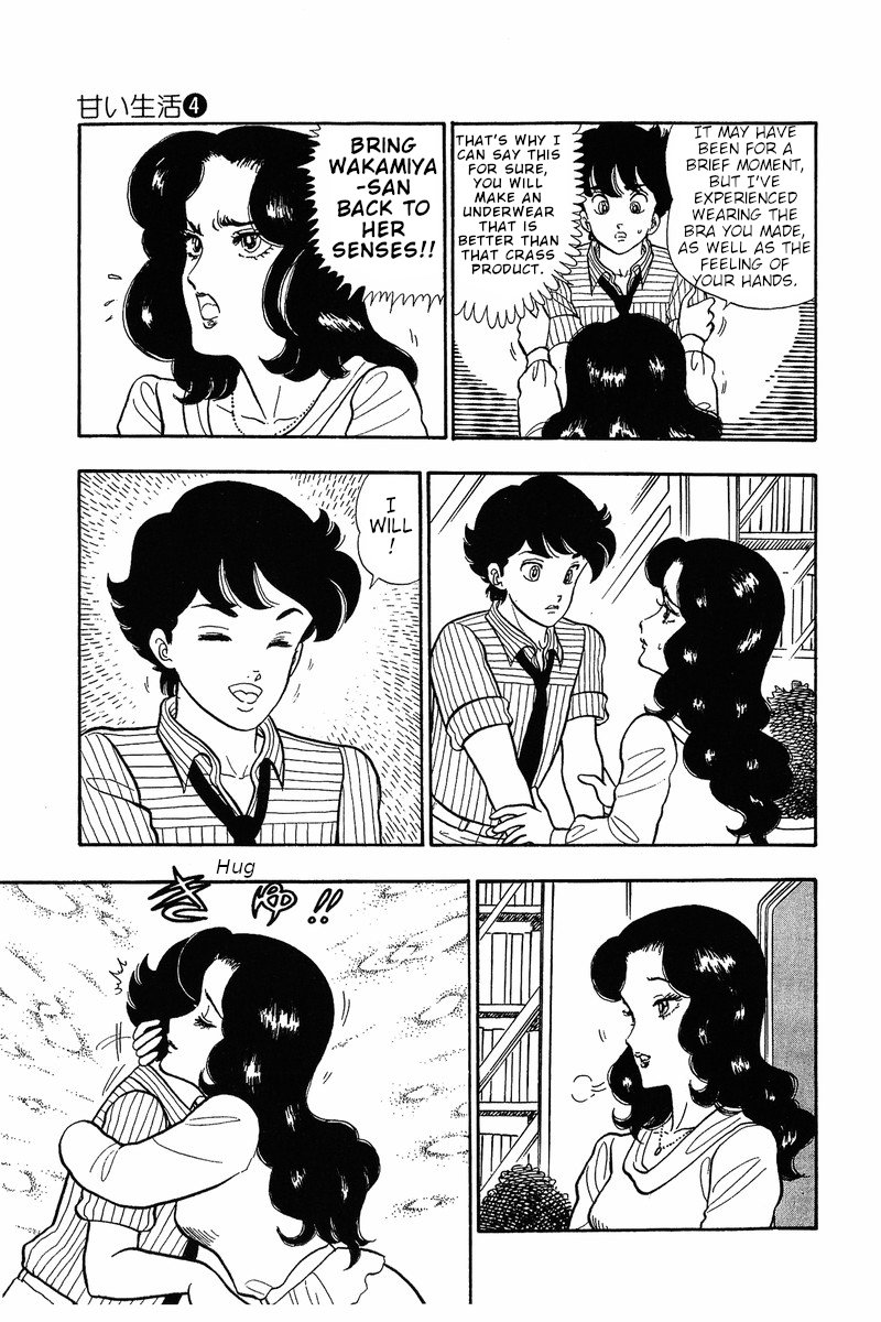 Page 5 of Chapter 33