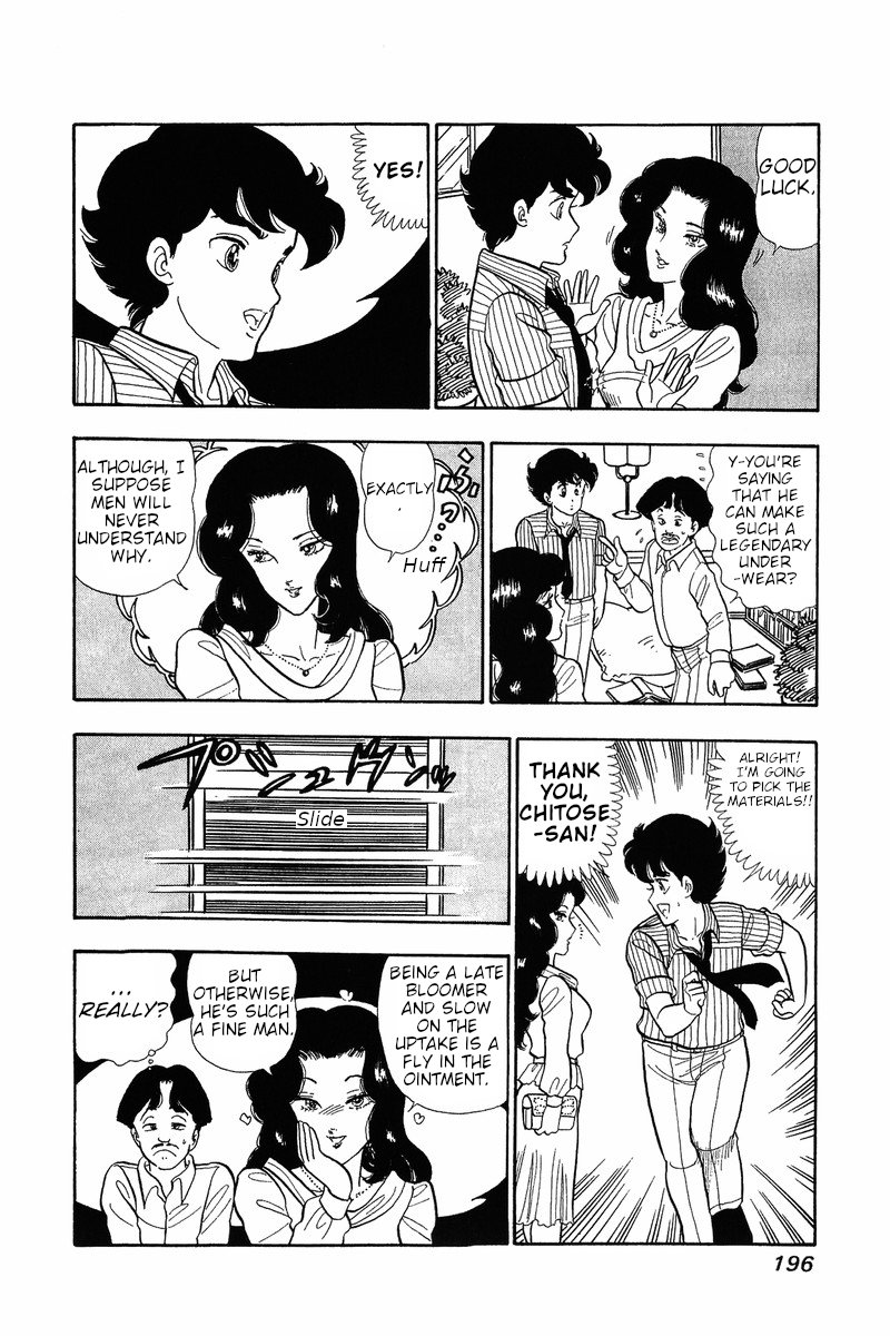 Page 6 of Chapter 33