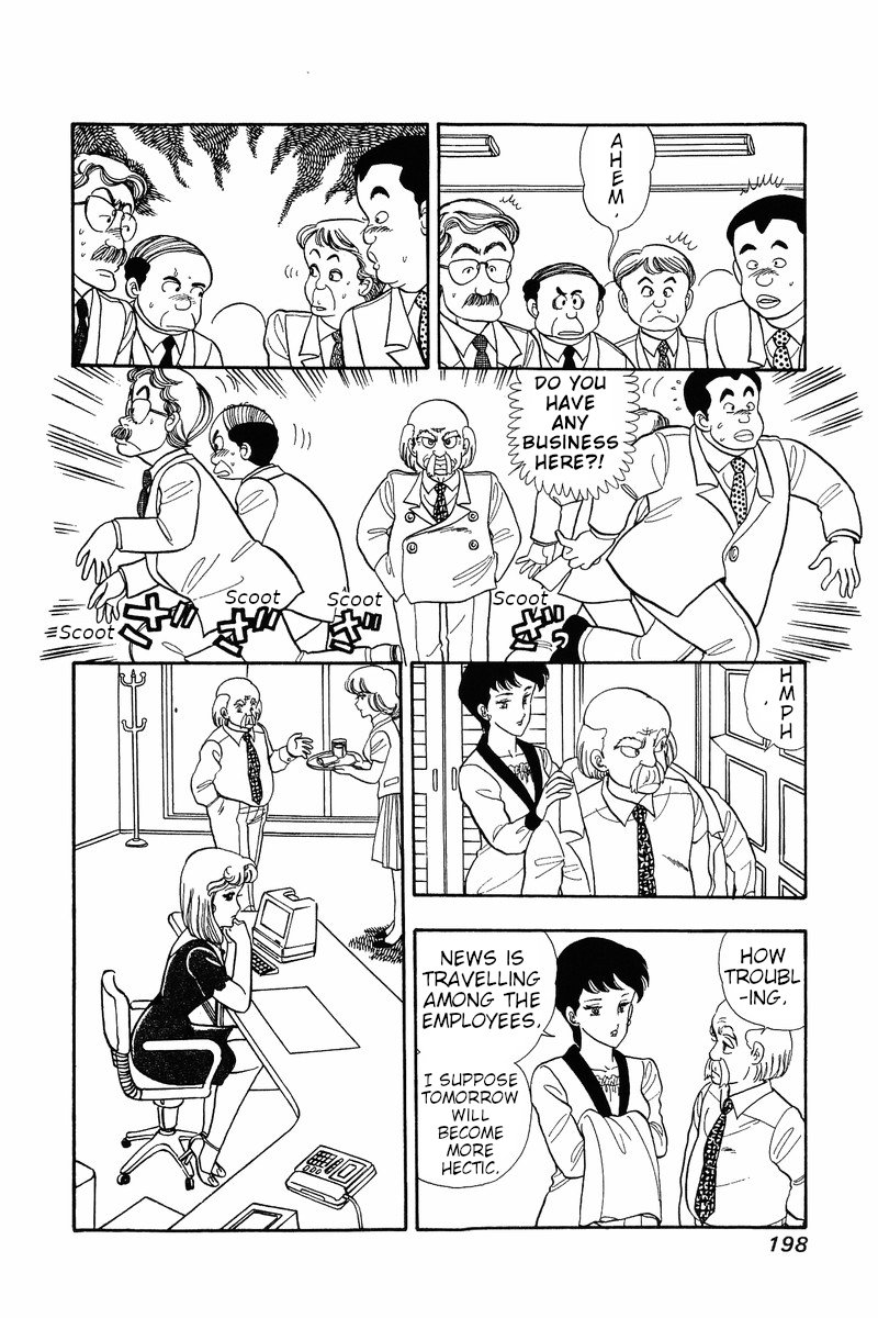Page 8 of Chapter 33