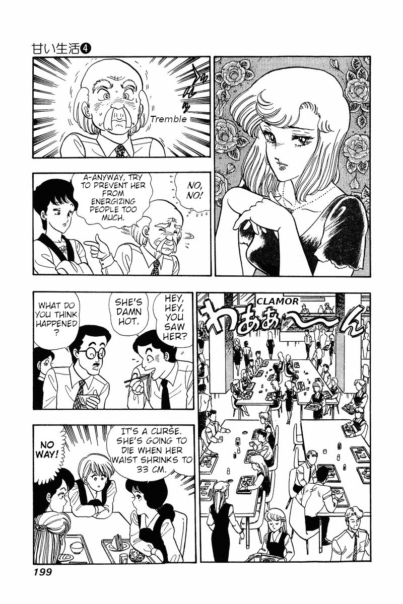Page 9 of Chapter 33