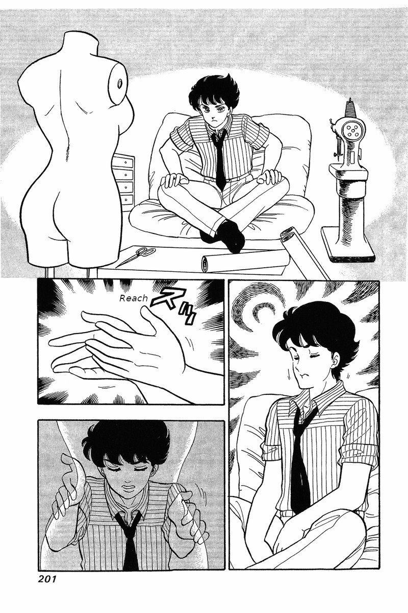 Page 11 of Chapter 33
