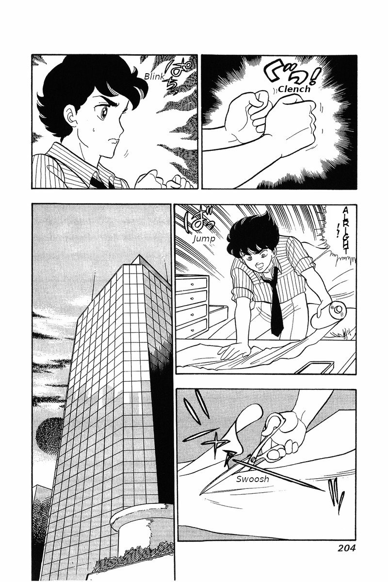 Page 14 of Chapter 33