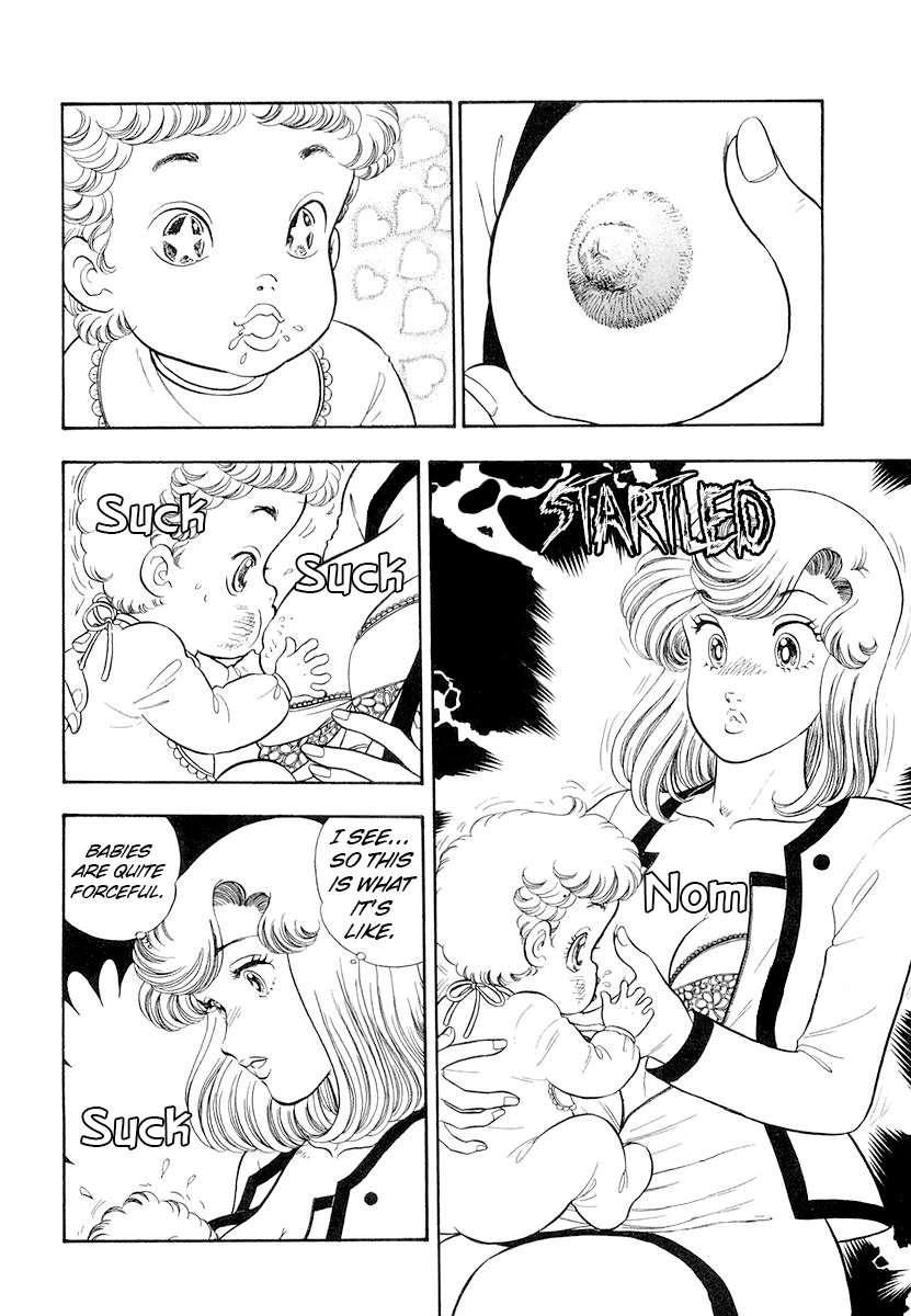Page 3 of Chapter 330