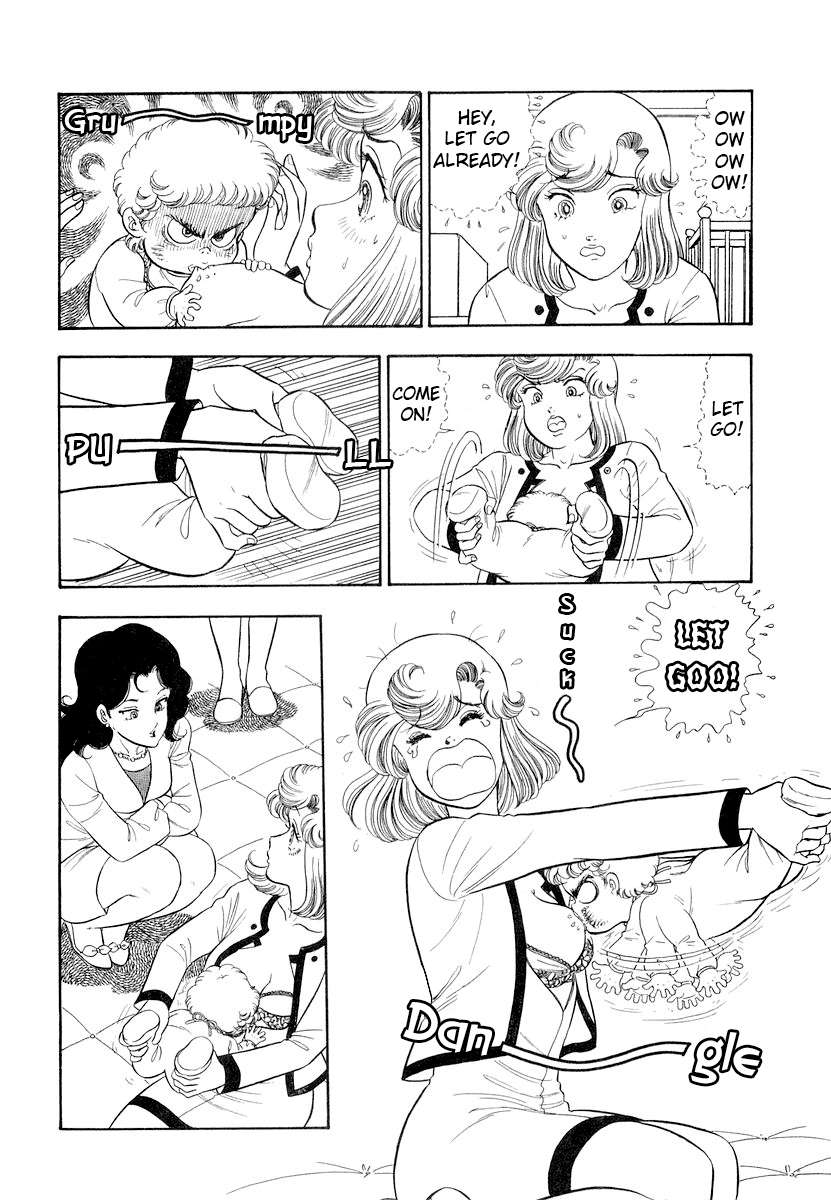 Page 5 of Chapter 330